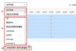 ?前NBA球星考辛斯将加盟中国台湾T1联赛台啤云豹队