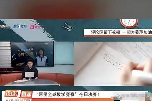 即将对阵纽维尔老男孩，迈阿密国际晒梅西海报